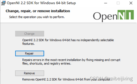 Windows环境下pcl点云库 安装配置全流程（精简、有效）