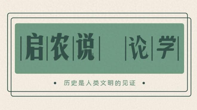 同样是太后参政，为何宋朝没有形成内乱专权？宋太后是如何办到的