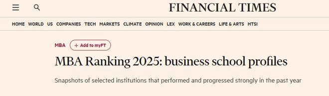 就在今天！2025FT全球MBA百强揭晓，中国8所商学院上榜