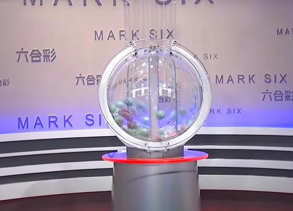 香港六合彩：从非法赌博到文化符号的演变史