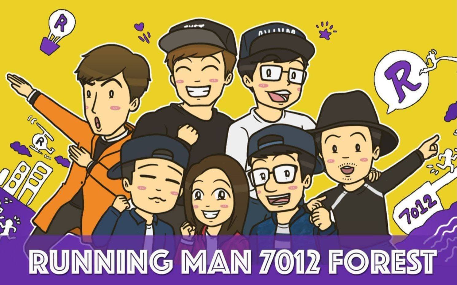 韩国版跑男《Running Man》：十年奔跑，笑料与感动永不止步