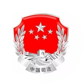 6·26国际禁毒日 | 这些禁毒知识，必须了解→
