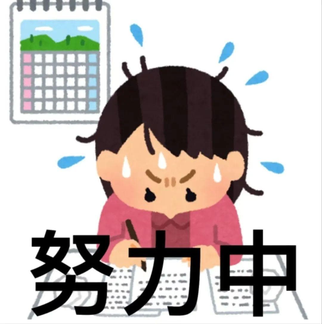 寒假弯道超车：这样规划学习，孩子成绩提升快