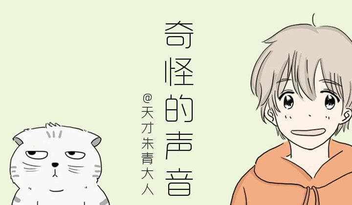 age动漫的魅力与经典作品推荐：深入解析角色与艺术风格