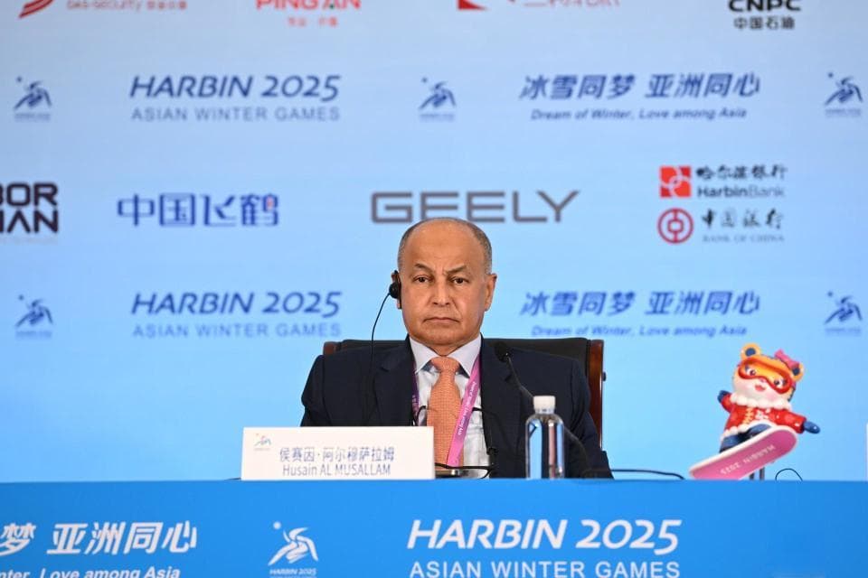 尔滨准备好了！亚冬会筹备工作获亚奥理事会盛赞