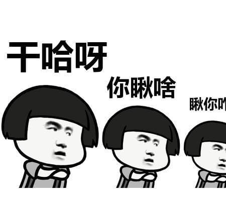 闯关东最多的省份为山东，为何东北方言没有山东味儿呢？