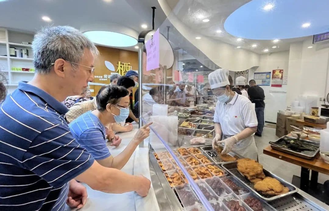 上海老年助餐补贴每天发2元？官方回应：非现金！补贴可在线申请，流程→