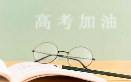 日本留学大学选哪个？最适合留学生的12所日本大学