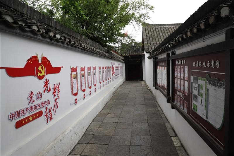 王若飞故居：让红色文化"活"起来