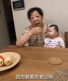 家翁与儿媳妇的和谐相处之道