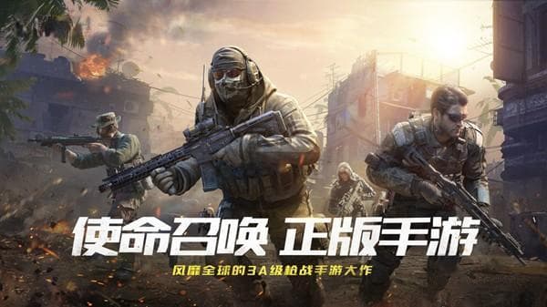 使命召唤手游最佳灵敏度设置指南（灵敏度调整与实用技巧）