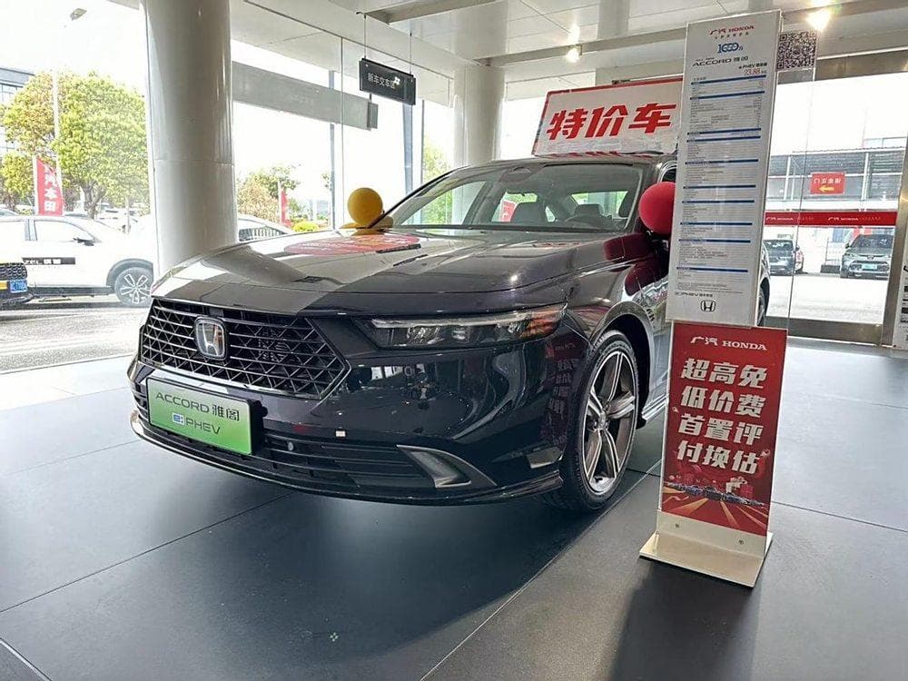 本田雅阁车主吐槽：这些缺点你了解吗？