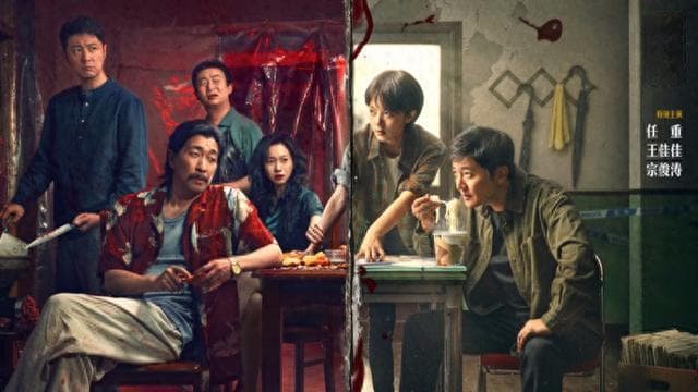 《漂白》抄袭争议引热议：剧集创作与营销的边界在哪？