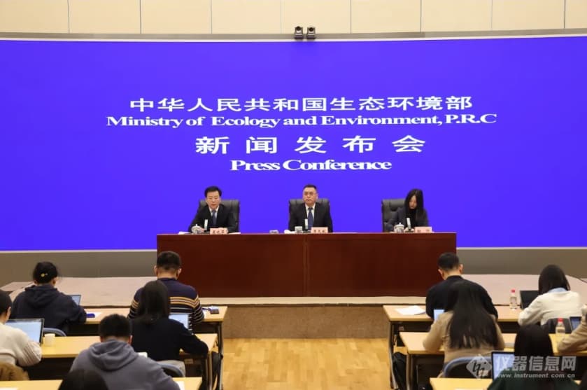 环境空气质量标准启动修订 PM2.5等污染物排放限值将收严