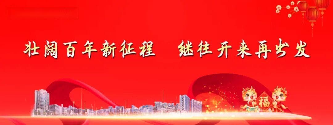 里程碑！广东省中医院治疗脑出血成果登上《柳叶刀》