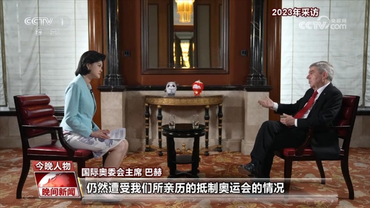 巴赫：从奥运冠军到国际奥委会主席