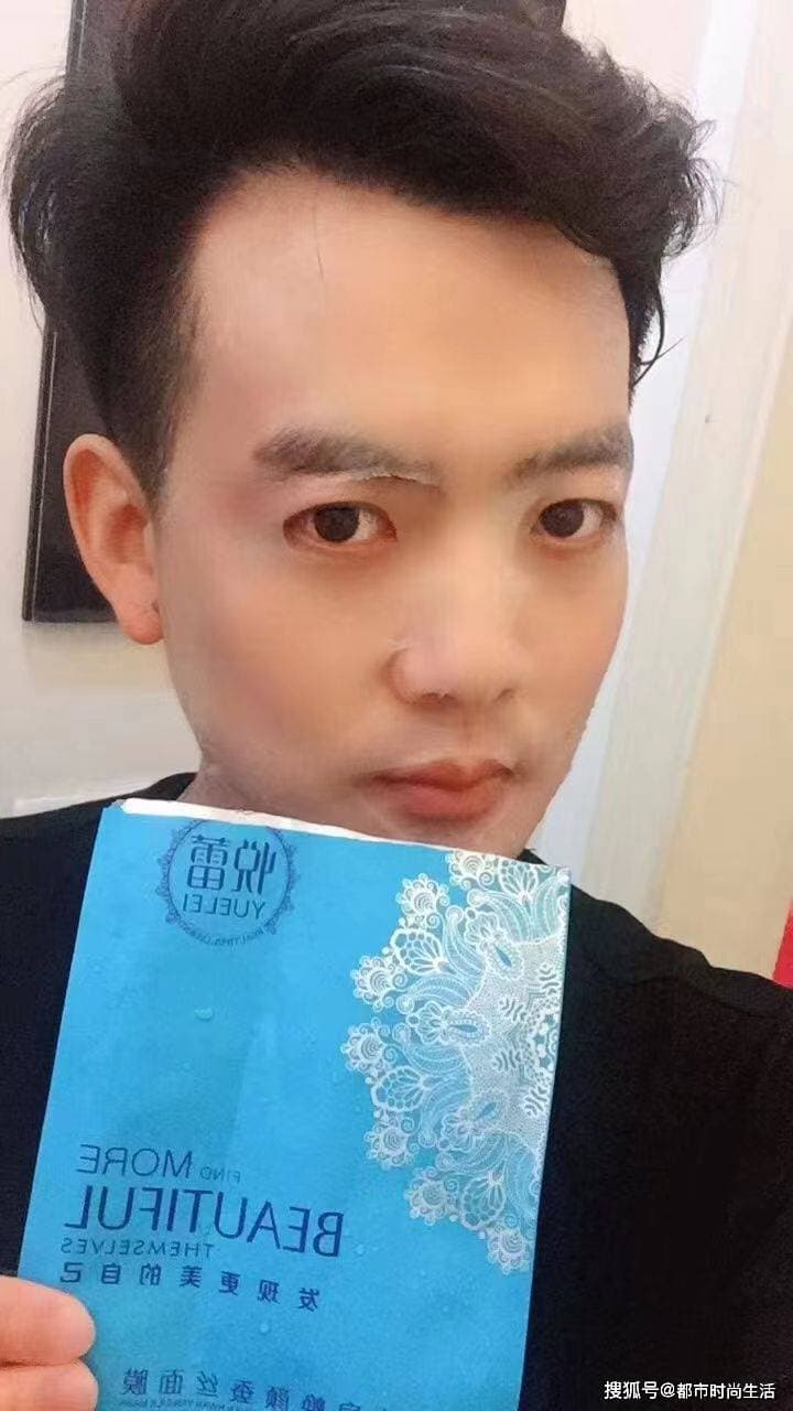 护肤常识：男士不同肤质怎样选择适合自己的面膜？