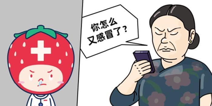 孩子又拉又吐，到底是感染“甲流、诺如还是轮状病毒”？一文教你冬季高发疾病鉴别指南