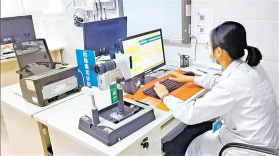 关于家庭医生的那些事，您了解吗