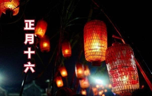 正月十六“门神诞”，5种传统习俗别忘，驱除霉运，家人一年安康