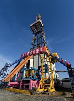 探索地球深部的奥秘之旅