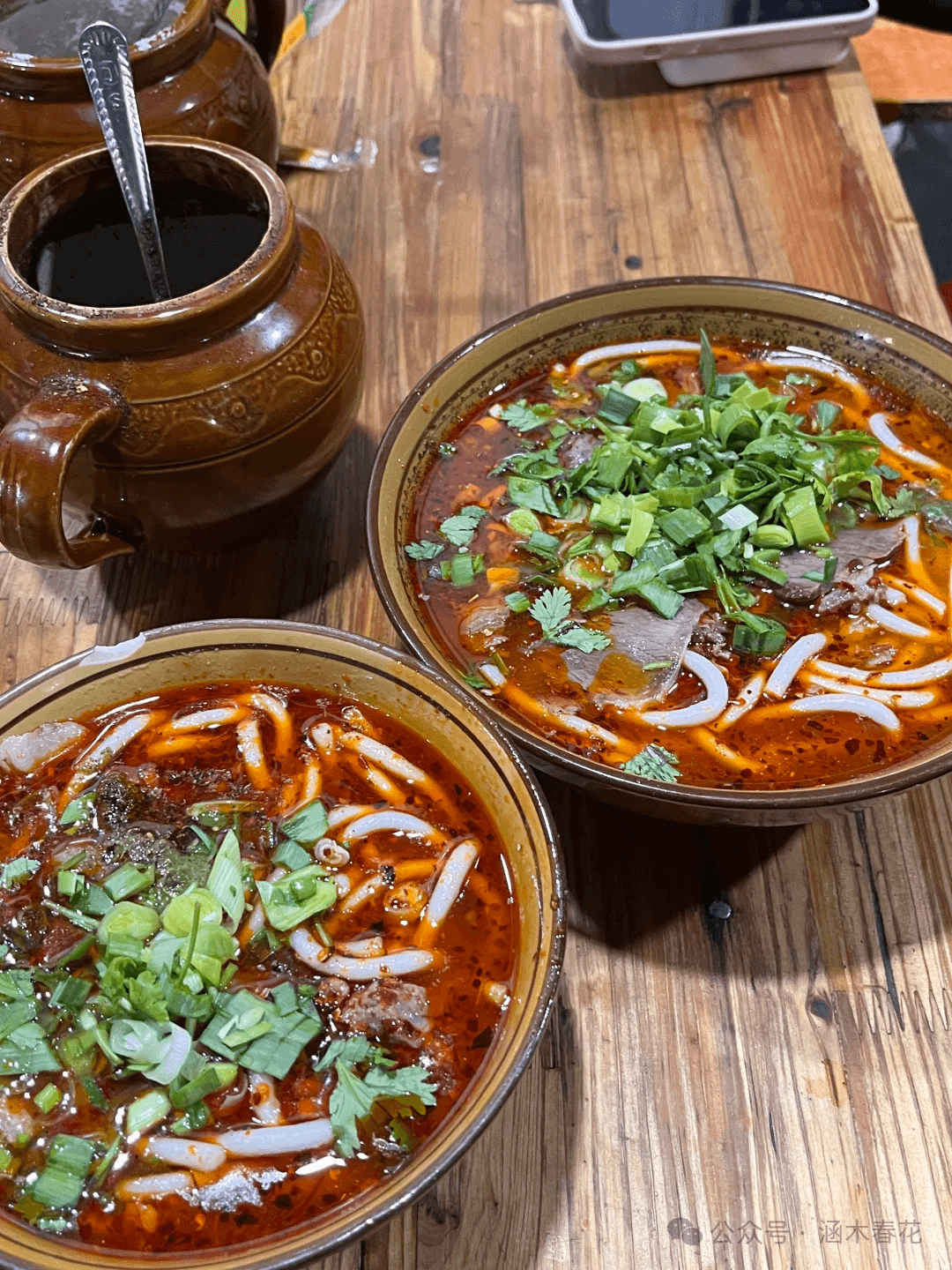 遵义的十大美食