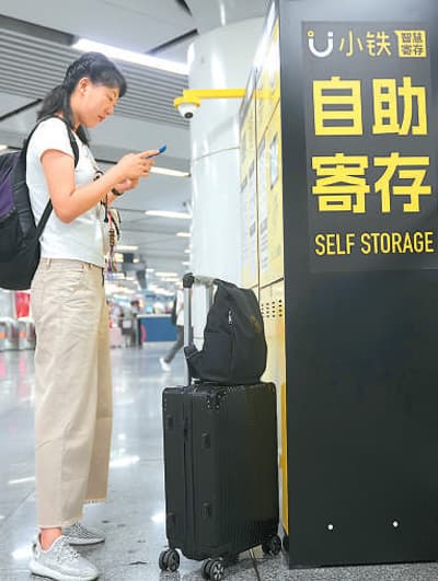 用好游客满意度这把“尺”
