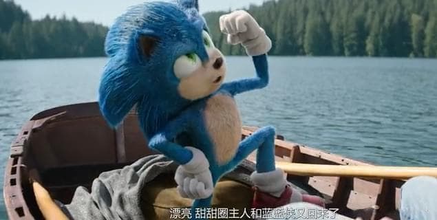 刺猬索尼克 2：速度与欢乐的激情碰撞