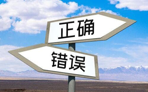 打工人自救指南：用科学方法告别“瞎忙”，任务管理神器推荐