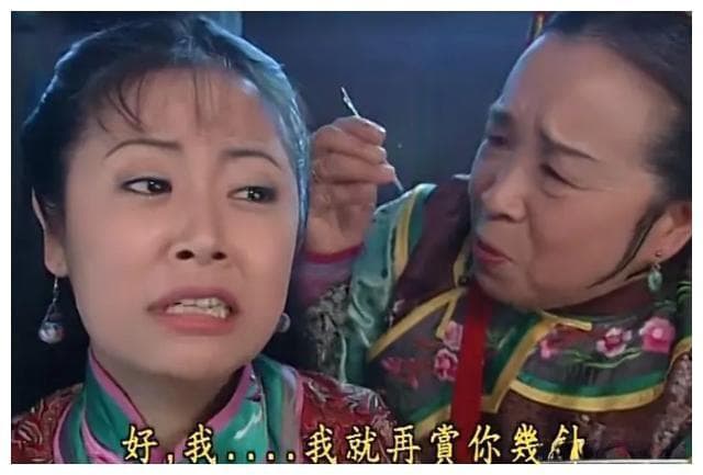 还珠格格里的容嬷嬷，原来是如此的善良！