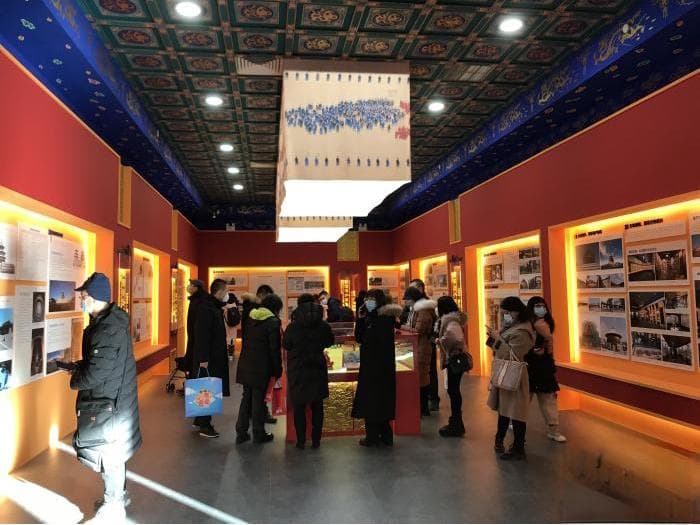 北京天坛建成600周年历史文化展开幕