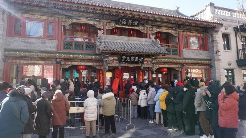 【文化中国行·我们的春节】“非遗”元宵市场走俏