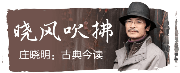 《广陵散》的隐喻：从嵇康打铁看魏晋风度