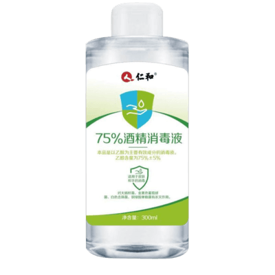 酒精消毒和水的比例是多少