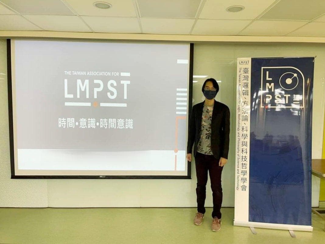 時間是甚麼？國內物理學家與哲學家怎麼看？
