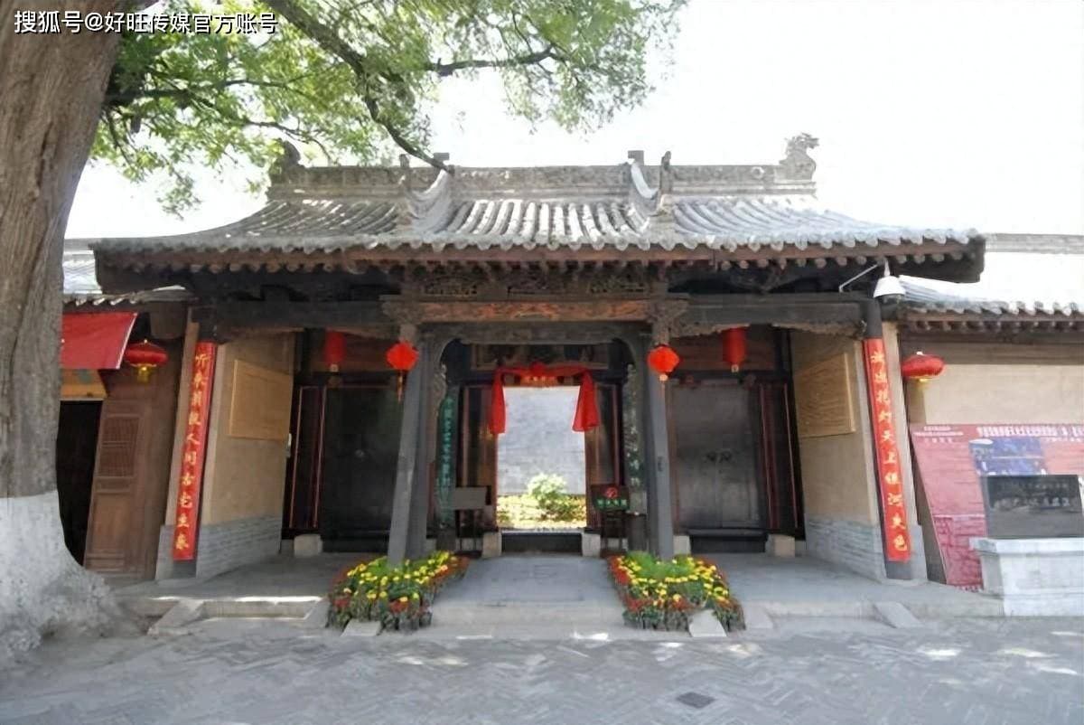 魅力中国行·探索甘肃天水文化——天水民俗博物馆