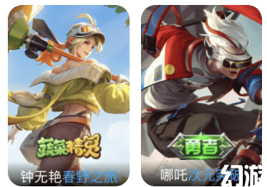 王者荣耀铠的出装攻略：上单打野全方位解析