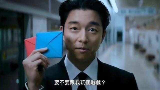 《鱿鱼游戏2》首播：用游戏方式讲述社会学道理的尝试与局限