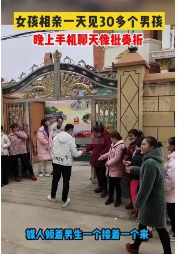 为什么越穷的地方彩礼越高？引进海外女青年也没用
