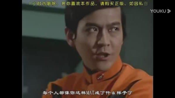 731学院好好看看，这才是英雄！全面解析杰克奥特曼对二战的反思