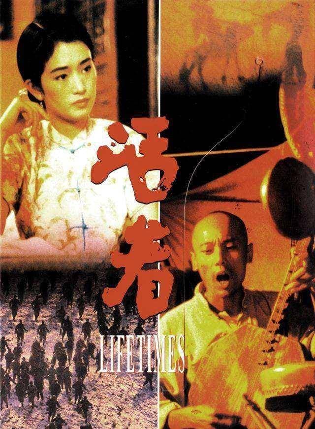 十位著名导演的十部代表作，每部都耗尽心血，电影史上的经典作品