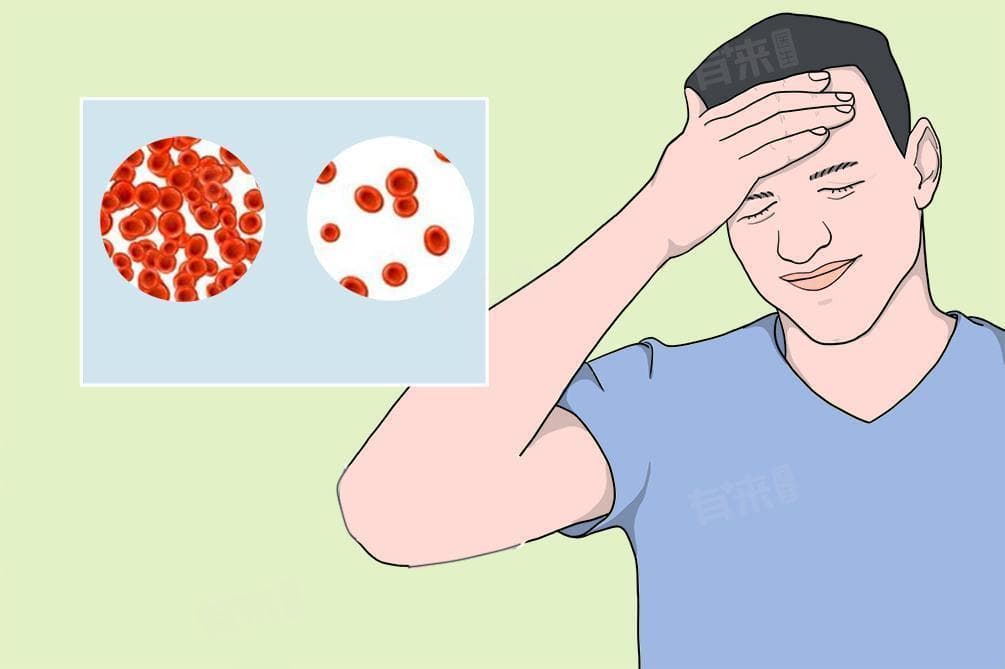 手脚冰凉是什么原因