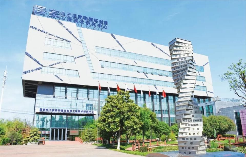 “荆天办”赋能，荆门民营经济扶摇直上