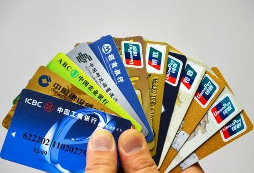 银行的银行卡安全防护措施全解析