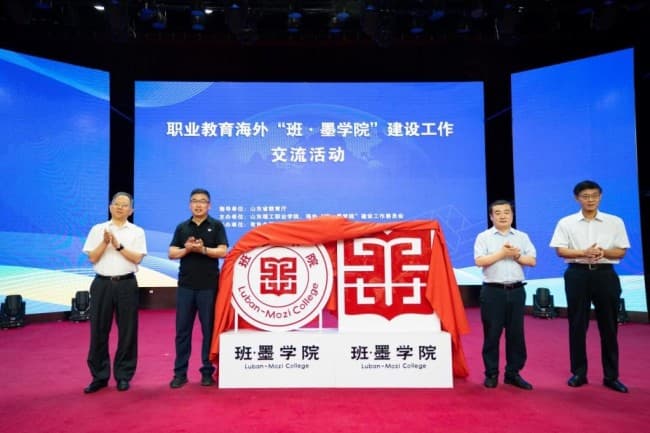 山东理工职业学院：开校门、出国门，打造国际校企命运共同体