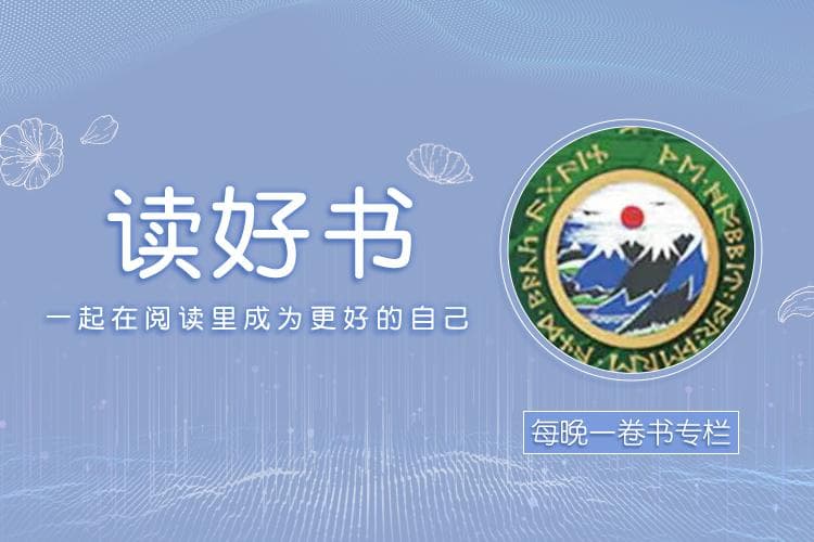 《魔戒》：人这一生，善恶都有因果