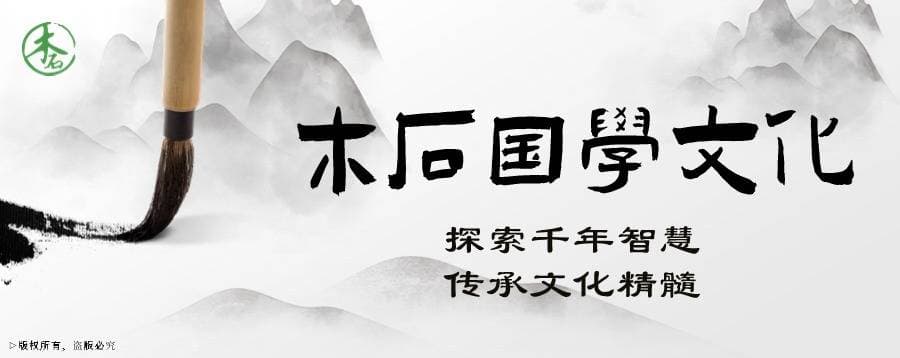 民俗风水：建房上梁的具体步骤及禁忌