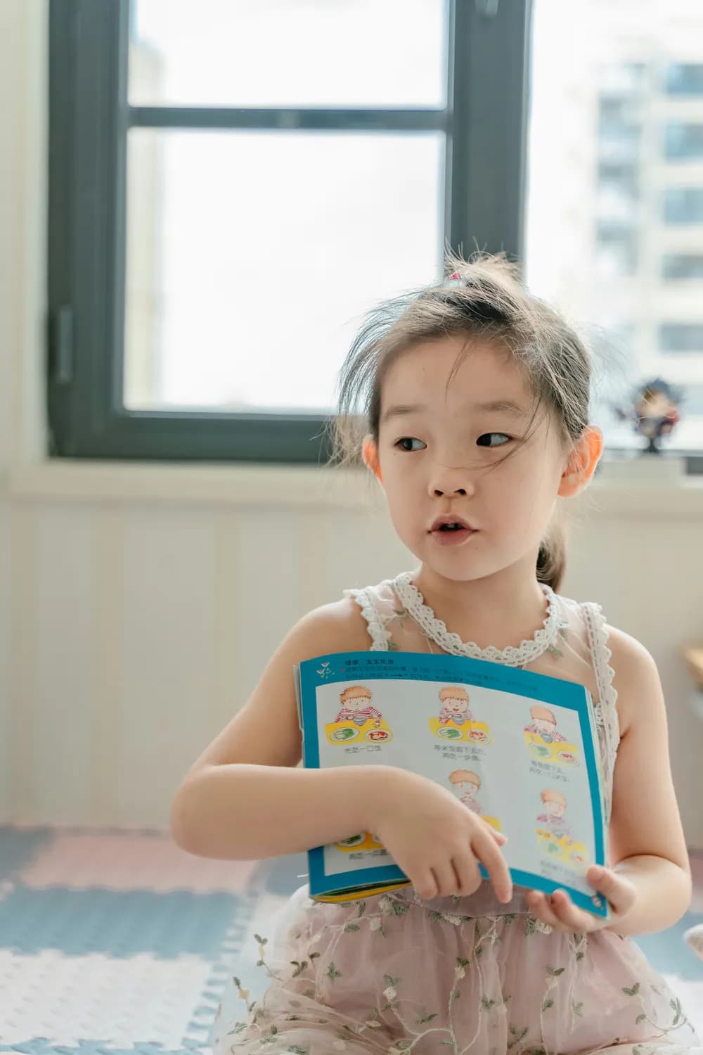 孩子学英语，这些发音小窍门你get了吗？
