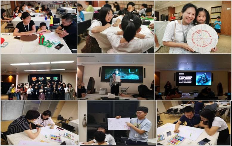 视源工会职工心理健康服务体系建设