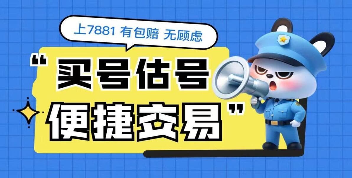 火影忍者手游疾风传勘九郎技能释放技巧